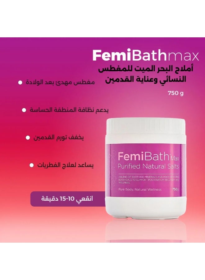 AFAMED Femibath - Purified Nautral Salts - Image 3